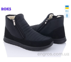 Ботинки Roks